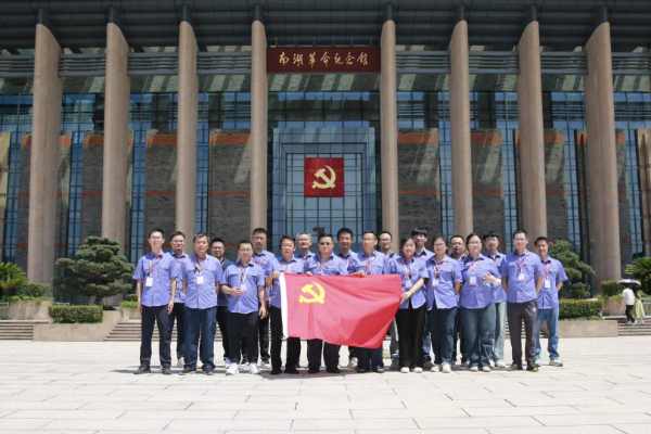中國核電某子公司黨支部，感悟建黨偉業(yè)，賡續(xù)奮斗初心，主題教育活動