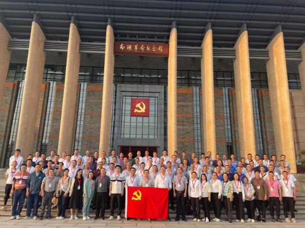 某國企基層黨員順利完成“深學篤行譜新篇”黨性錘煉培訓班的學習任務(wù)！