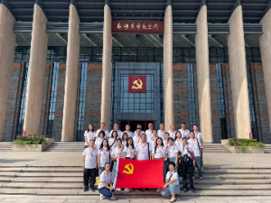 現(xiàn)場教學
